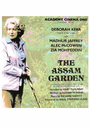 The Assam Garden The Assam Garden