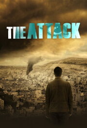 The Attack The Attack
