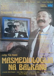 The Balkan Mass-Media Sciences