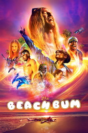 The Beach Bum The Beach Bum