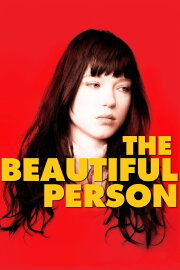 The Beautiful Person The Beautiful Person