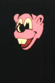 The Beaver Gets a Boner The Beaver Gets a Boner