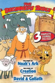 The Beginner's Bible: Volume 2