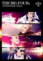 The Big Four World Tour Live In HK