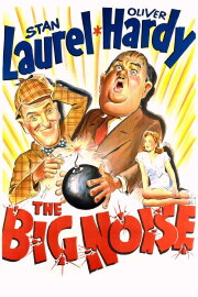 The Big Noise The Big Noise