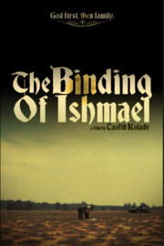 The Binding of Ishmael The Binding of Ishmael