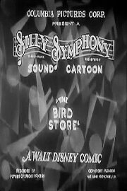 The Bird Store
