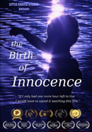 The Birth of Innocence
