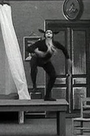 The Black Imp