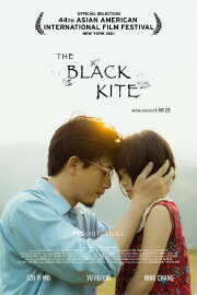 The Black Kite
