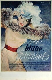 The Blue Straw Hat
