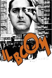 The Boom The Boom