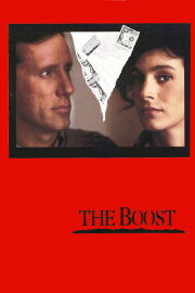 The Boost The Boost