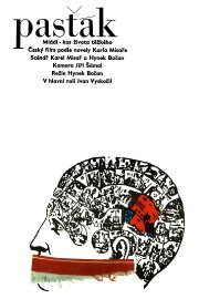 The Borstal