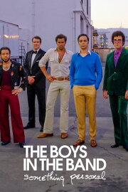 The Boys in the Band: Something Personal The Boys in the Band: Something Personal