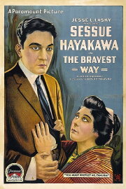 The Bravest Way