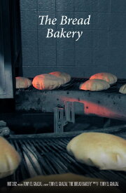 The Bread Bakery The Bread Bakery