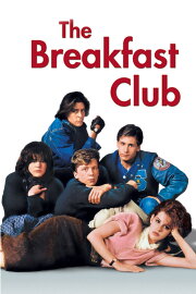 The Breakfast Club The Breakfast Club