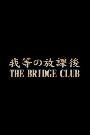 The Bridge Club