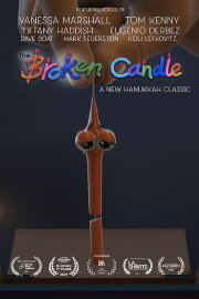 The Broken Candle The Broken Candle