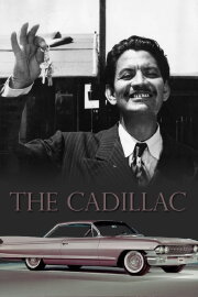 The Cadillac The Cadillac