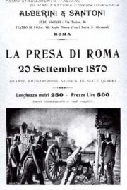 The Capture of Roma