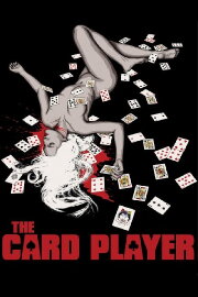 The Card Player The Card Player