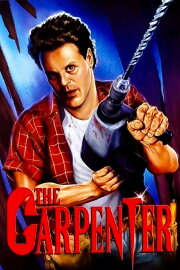 The Carpenter The Carpenter