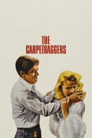 The Carpetbaggers The Carpetbaggers