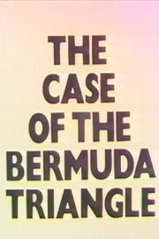 The Case of the Bermuda Triangle