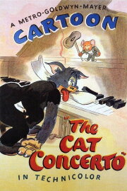 The Cat Concerto The Cat Concerto