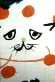 The Cat Here and There The Cat Here and There