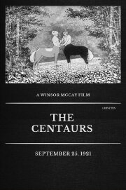 The Centaurs The Centaurs