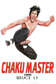 The Chaku Master The Chaku Master