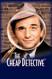 The Cheap Detective The Cheap Detective