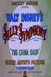 The China Shop