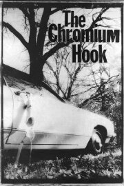 The Chromium Hook The Chromium Hook