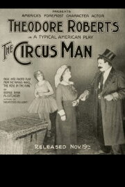 The Circus Man The Circus Man