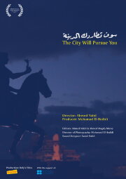The City Will Pursue You The City Will Pursue You