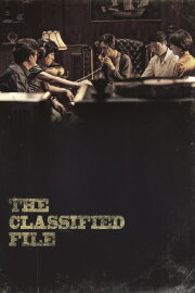 The Classified File The Classified File