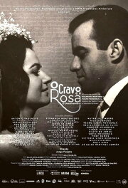 The Clove and The Rose The Clove and The Rose