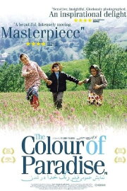 The Color of Paradise