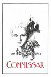 The Commissar The Commissar