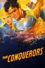 The Conquerors The Conquerors