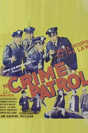 The Crime Patrol