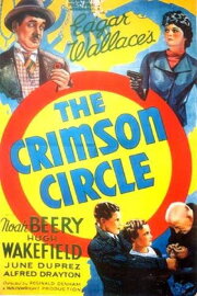 The Crimson Circle The Crimson Circle