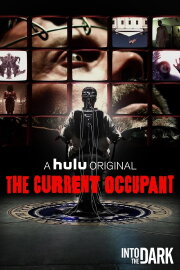 The Current Occupant The Current Occupant