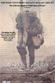 The Dance of Shiva The Dance of Shiva