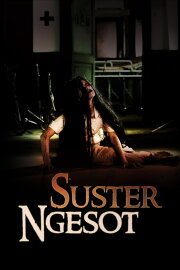 The Dead Nurse The Dead Nurse
