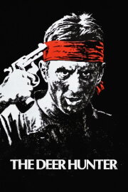 The Deer Hunter The Deer Hunter